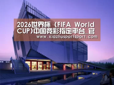 案例展示六(图1) 案例展示六(图1)