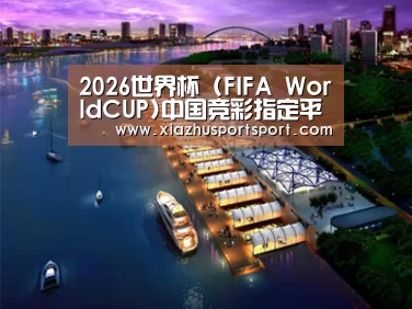 案例展示八(图1) 案例展示八(图1)
