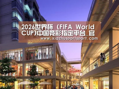 案例展示一(图1) 案例展示一(图1)