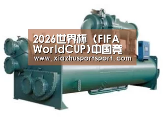 产品名称六(图1) 产品名称六(图1)