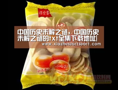 世界杯买球平台